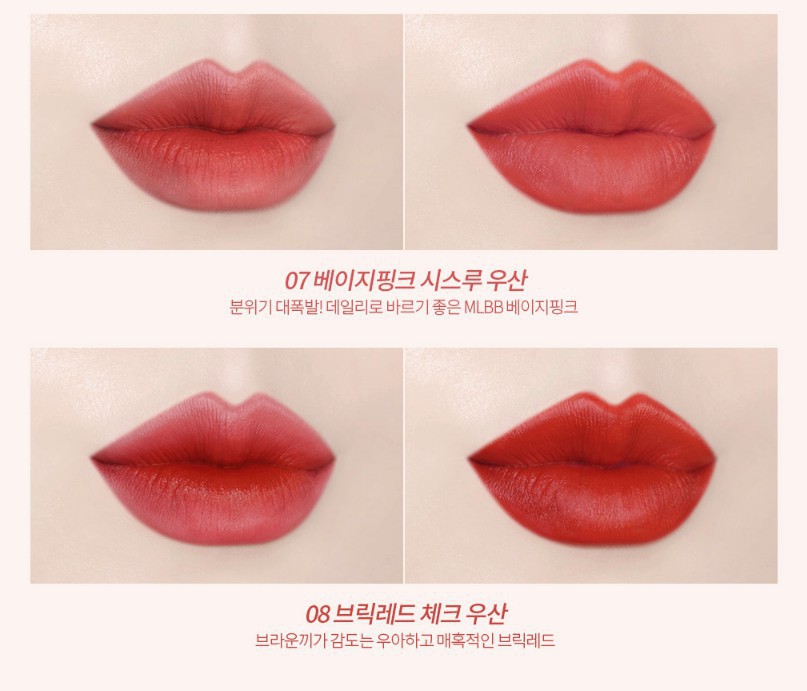 螢幕快照-2018-08-27-下午12.51.51