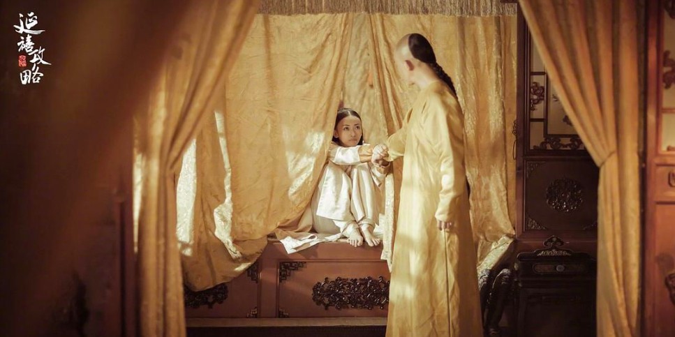 螢幕快照 2018-08-28 上午11.06.18