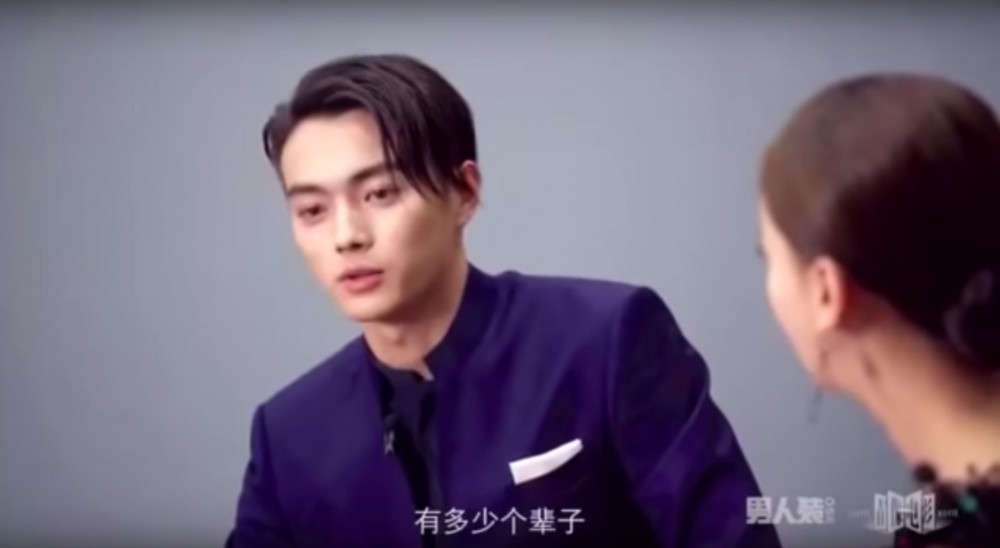 螢幕快照 2018-08-28 下午3.49.14