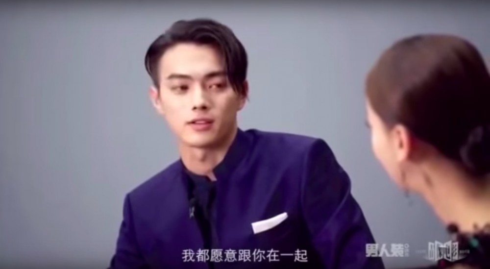 螢幕快照 2018-08-28 下午3.49.25