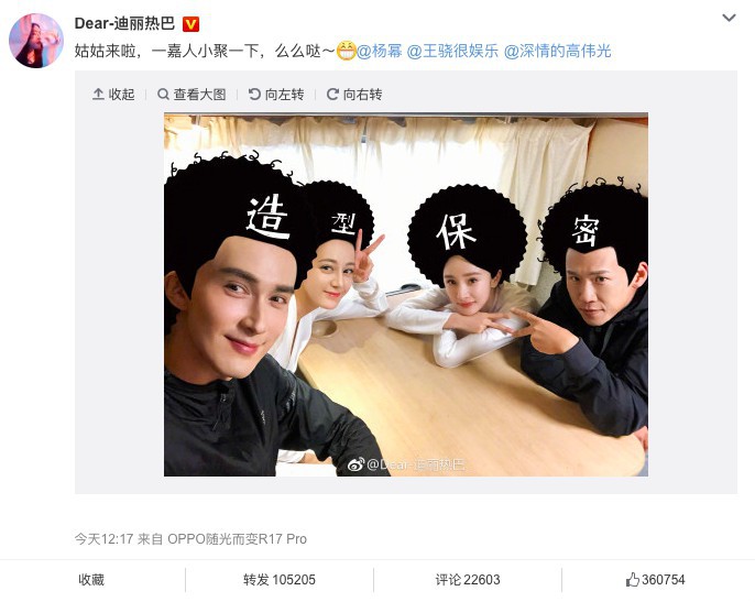 螢幕快照 2018-08-28 下午9.59.07