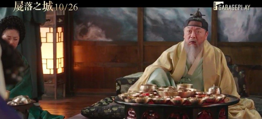 螢幕快照 2018-08-29 下午1.52.47