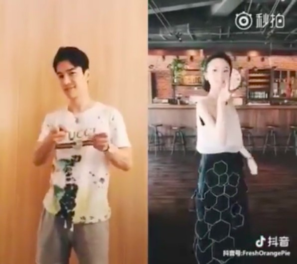 螢幕快照 2018-08-29 下午12.20.38