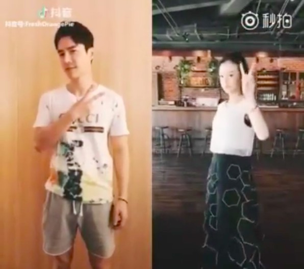 螢幕快照 2018-08-29 下午12.20.56