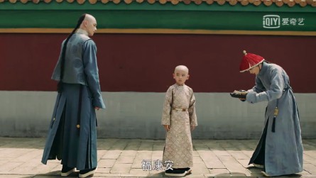 螢幕快照 2018-08-29 下午5.59.24