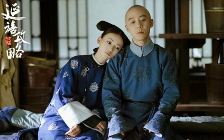 螢幕快照 2018-08-29 下午6.18.37