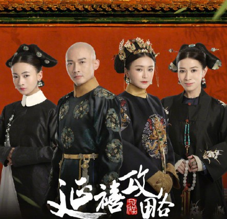 螢幕快照 2018-08-29 下午6.20.50