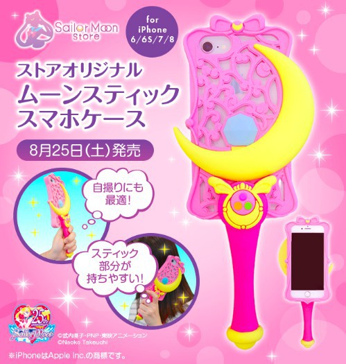 螢幕快照 2018-08-30 下午3.32.41