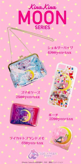 螢幕快照 2018-08-30 下午4.09.18