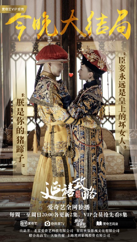 006K47Gsly1fulqym7rlfj30lc11o4qp