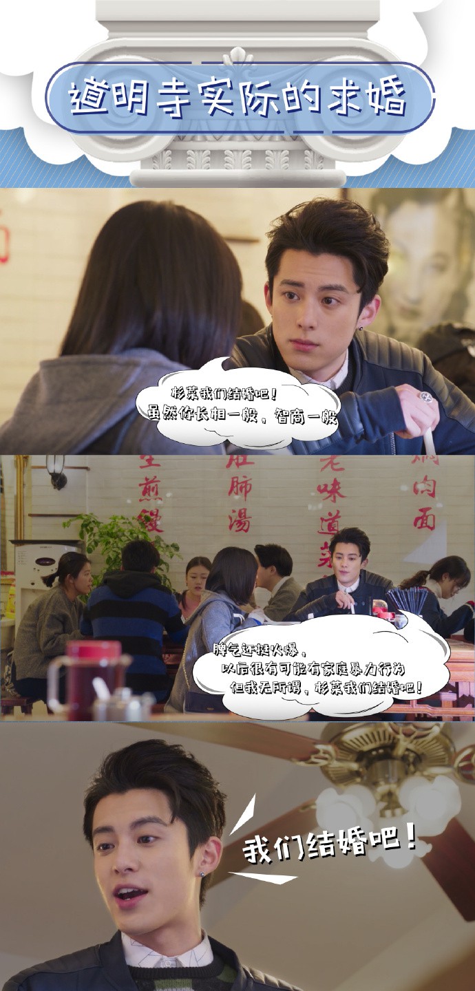 006KIJxCgy1fuolxt2sq5j31hc33chdu