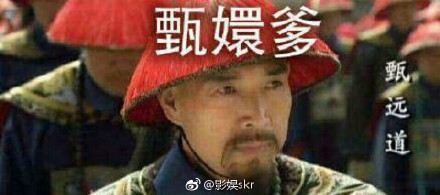 006q8MGrly1fuhej8lhbwj30qo0budhr