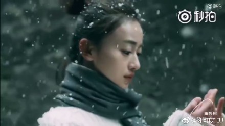 006xA5Eqly1fu526vap6sj31120kub29