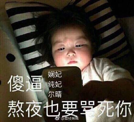 006y47Z2ly1fu63s6p4gmj30fn0e5jsm