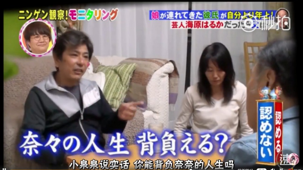 20180807145757-d8611ba0