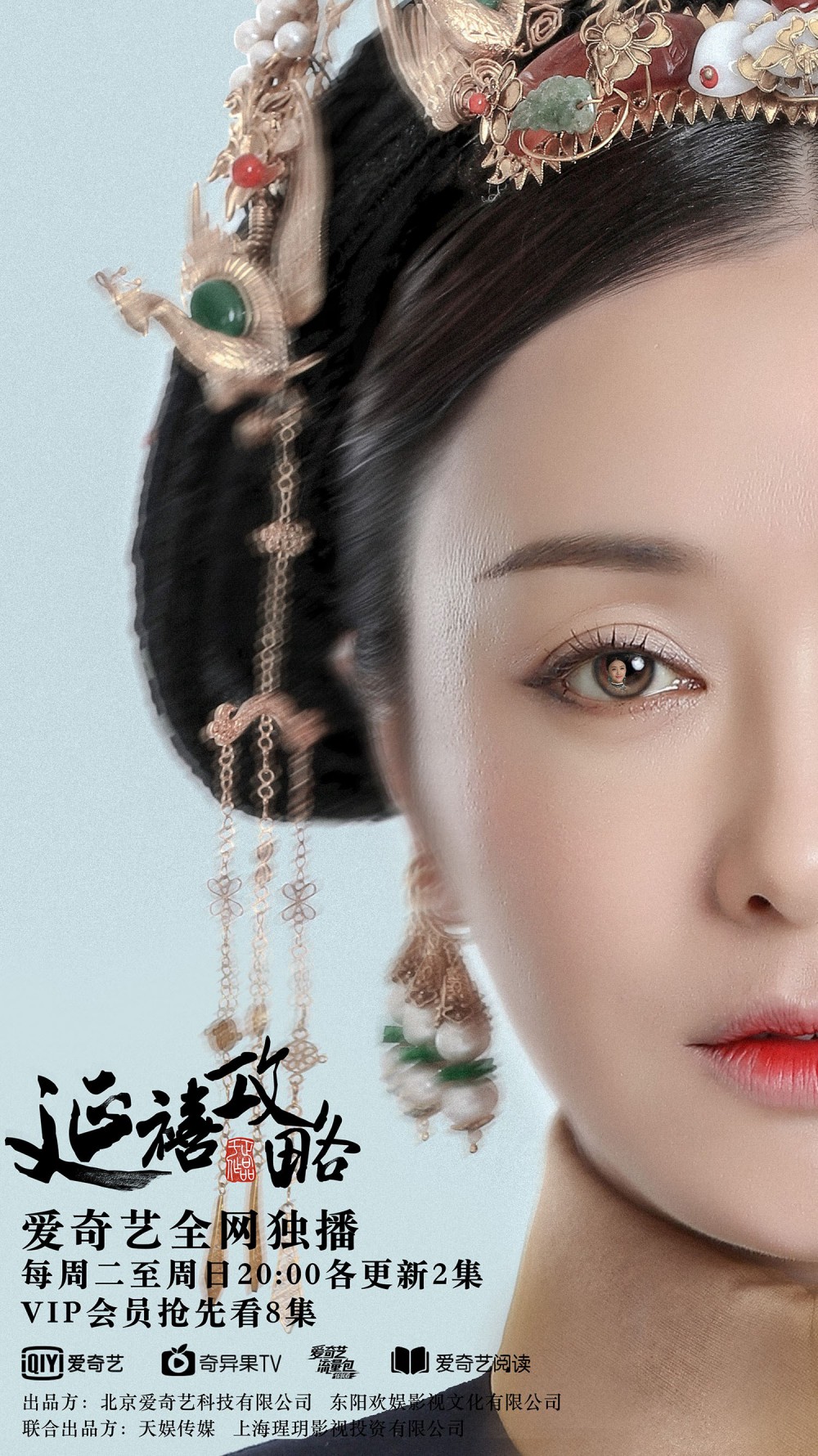 201808081106531272253