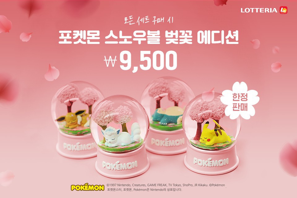 29214694_1615907925125779_4427076303921675883_n