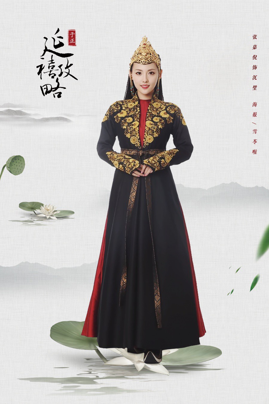 304835576e4e30526f59