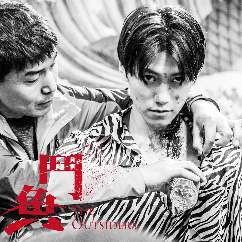 35049220_2154261551460901_20101915824095232_n