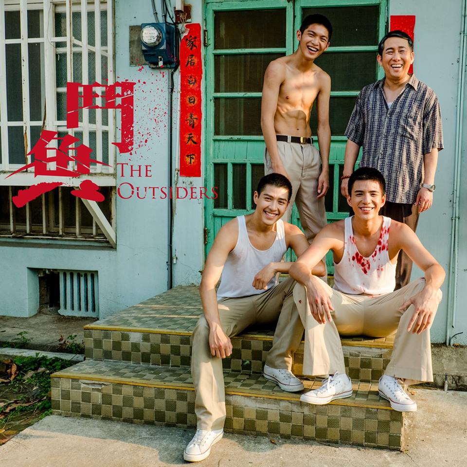 35053139_2154268908126832_4012029118420877312_n