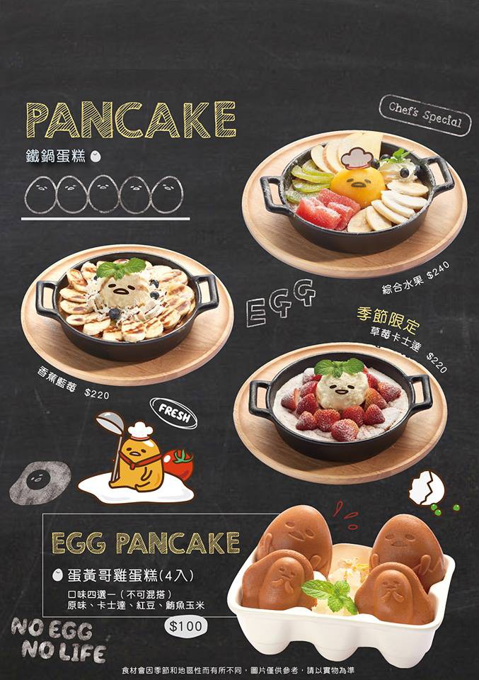 38391981_270726730325736_8232634226831261696_n