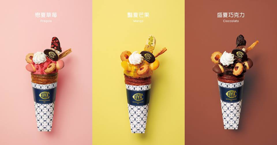 38698898_2093741927530761_4963397037711163392_n