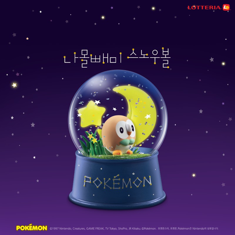 39588939_1817343264982243_6078186401029947392_n