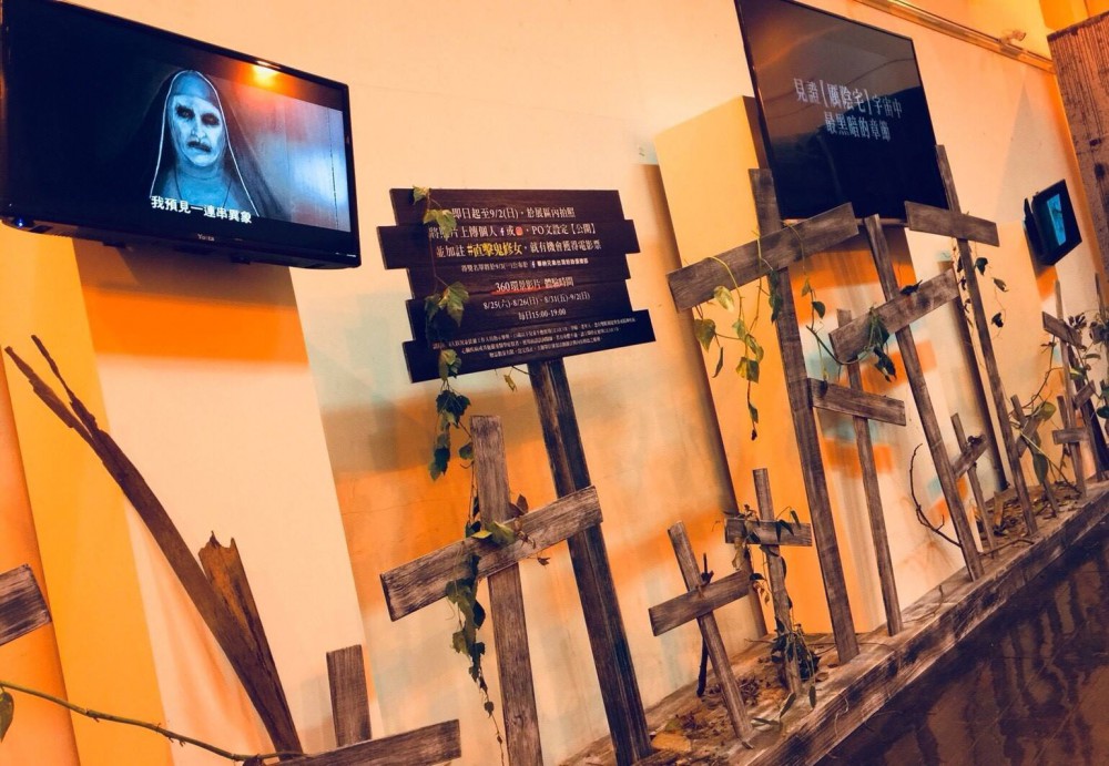 39987982_10156620505066950_6975775140726439936_o