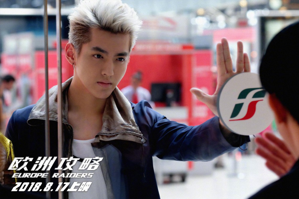 3d231303ly4fuai8qxqboj21hc0zkn64