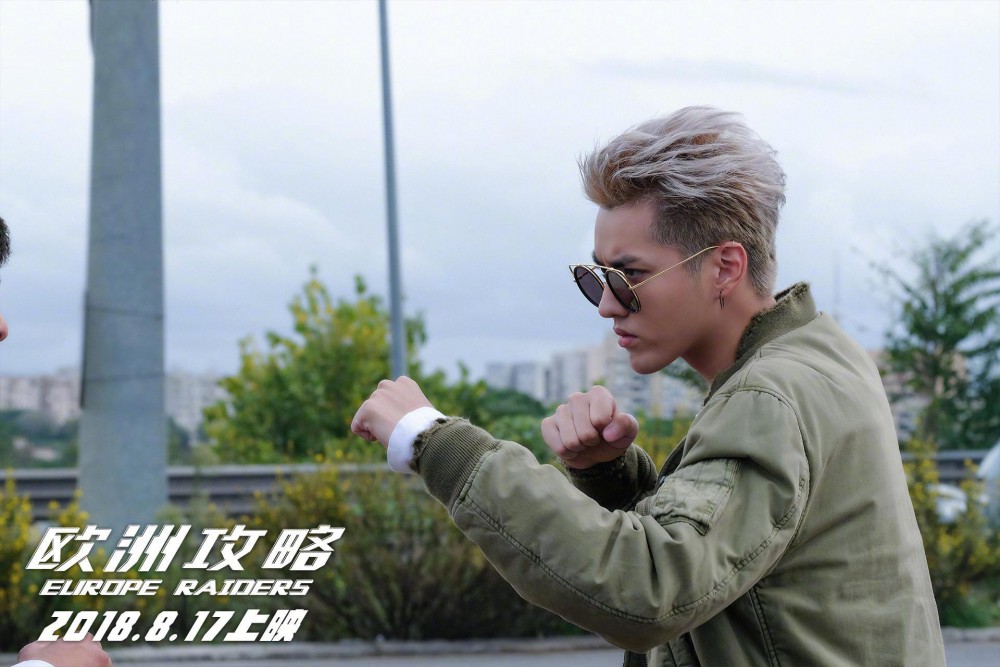 3d231303ly4fuai8r1d9yj21hc0zkgrm