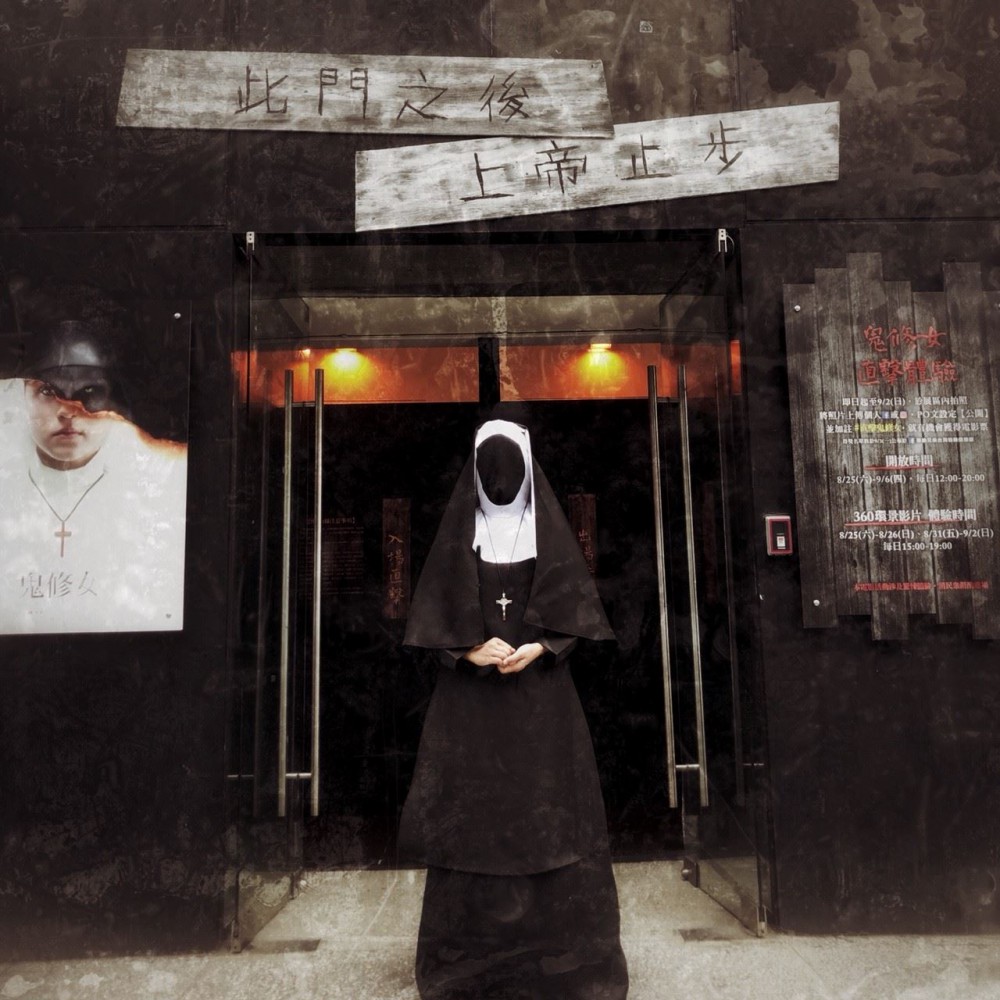 40039797_10156620504546950_6309110226847006720_o