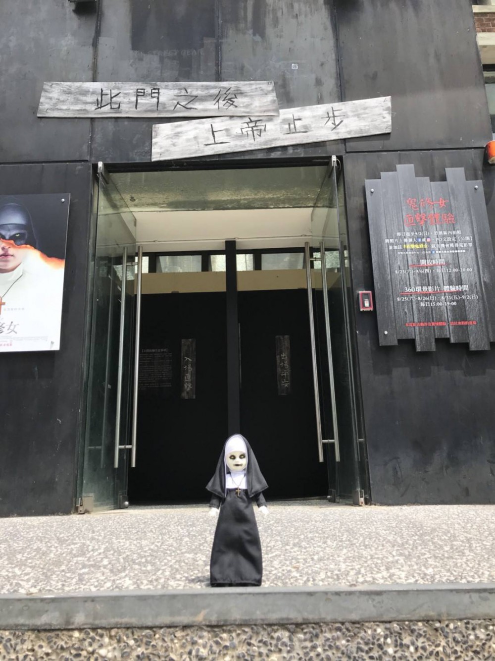 40234225_10156632270701950_5631756840174878720_o