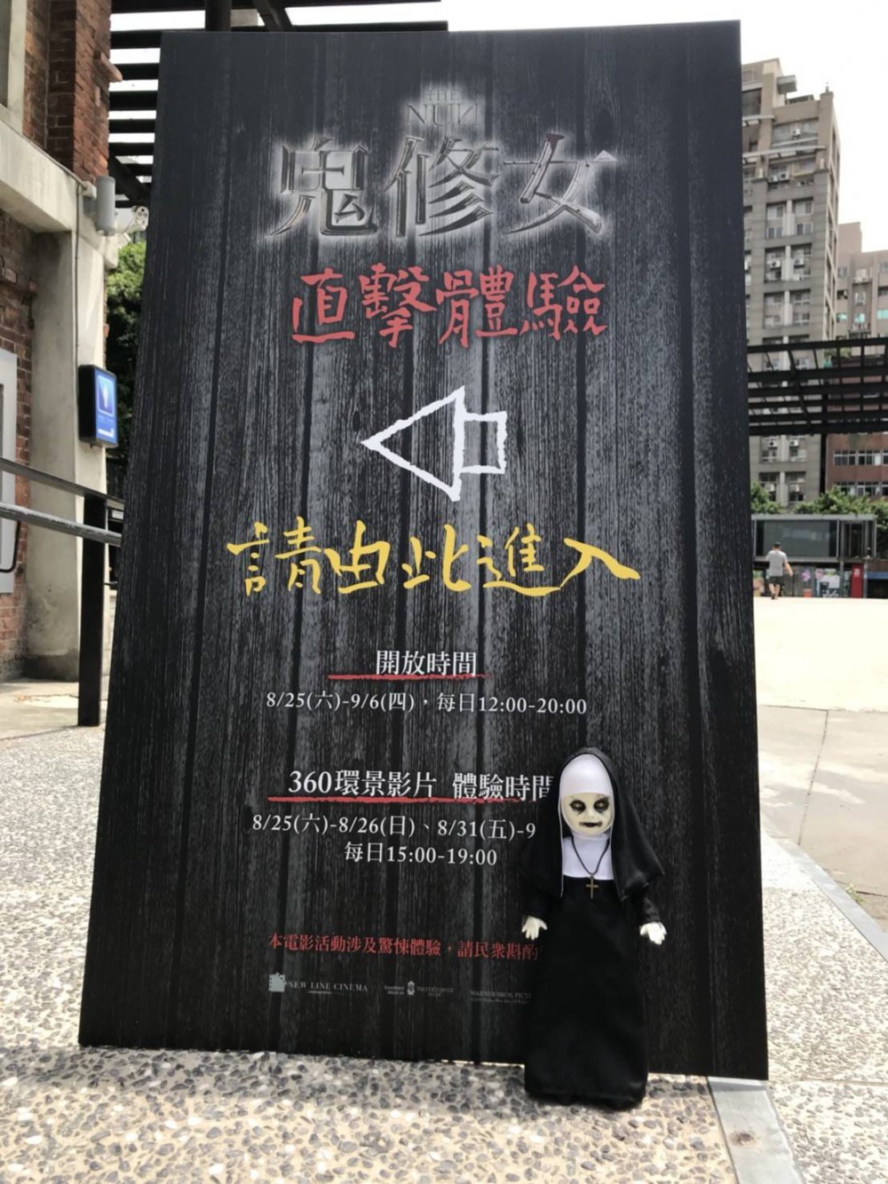 40308047_10156632267011950_1981720854089695232_o