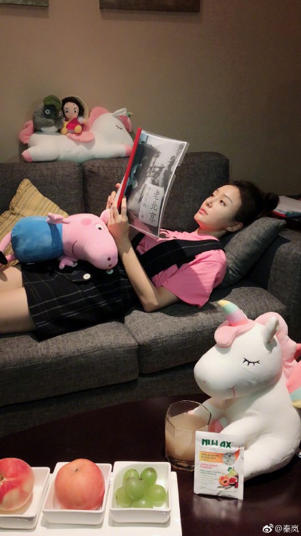 471182a5ly1fug997yetmj21o02yo4qv