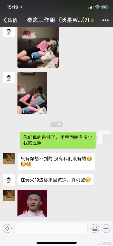 471182a5ly1fug998yd9xj20v91vowu5