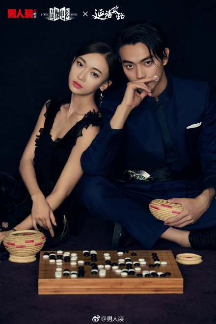 4758cde5ly1fun0xu5okkj21111jke81