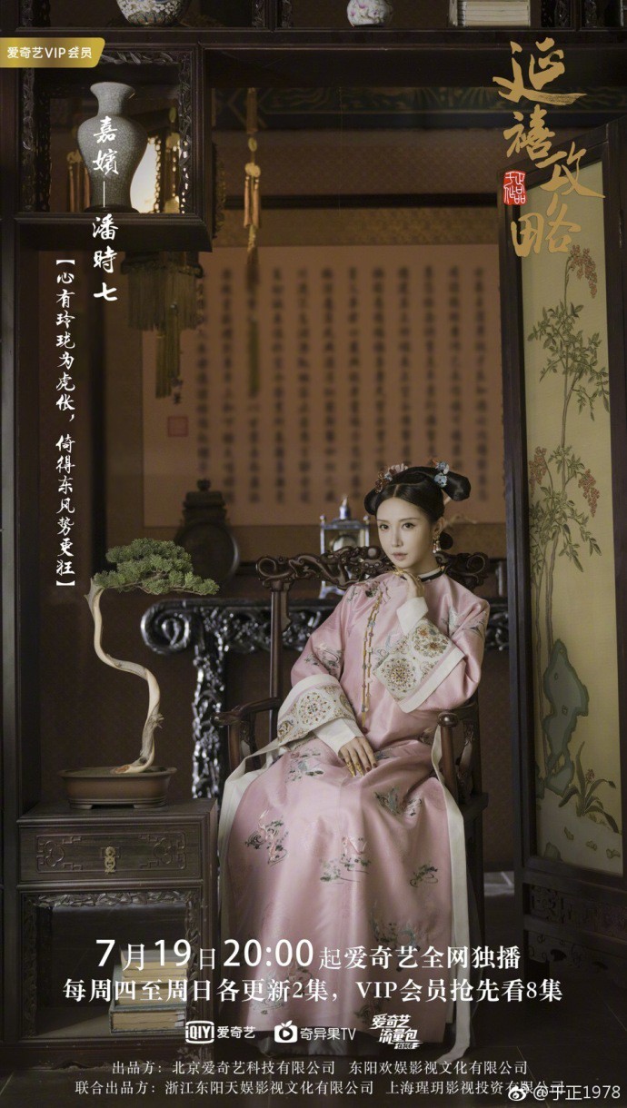 4827a92dly1ft71tv9ug2j20qn1b3tje