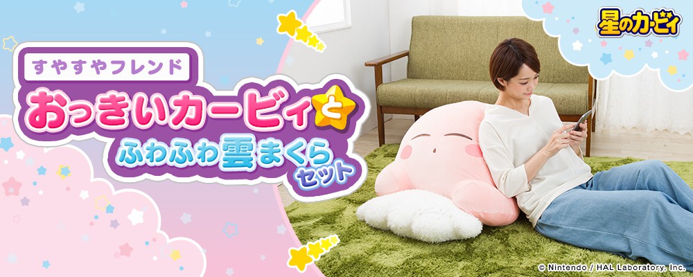 4904790288319_dfa45b71ec19470bac8894c7fa0a8cf6