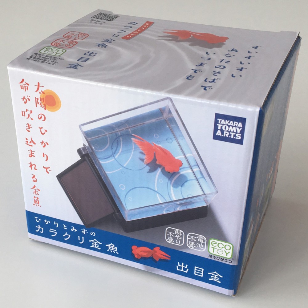 4904790522291_3139435493b5453cba1c318028f3e654