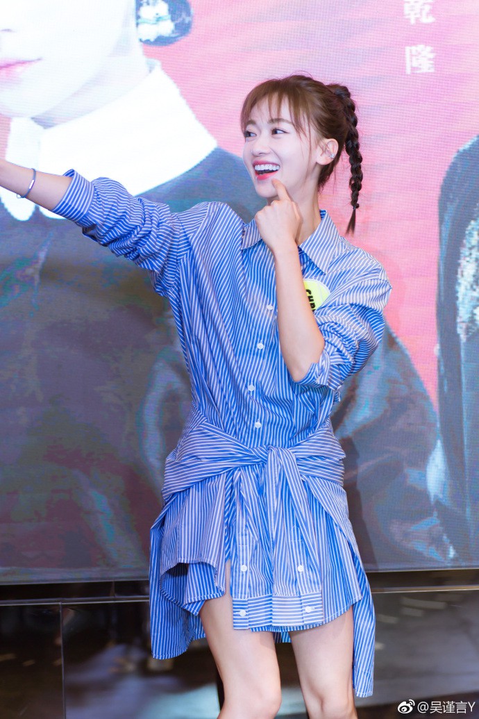 4c35efacly1fu62yn2nppj21jk2bcx6p