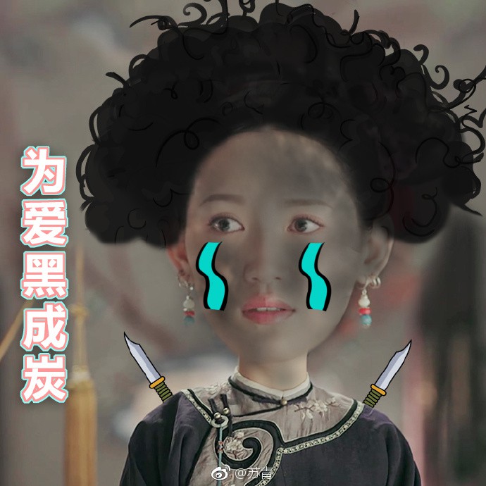 4e12ebcely1ftwdfsxk5tj20k00k0ai3