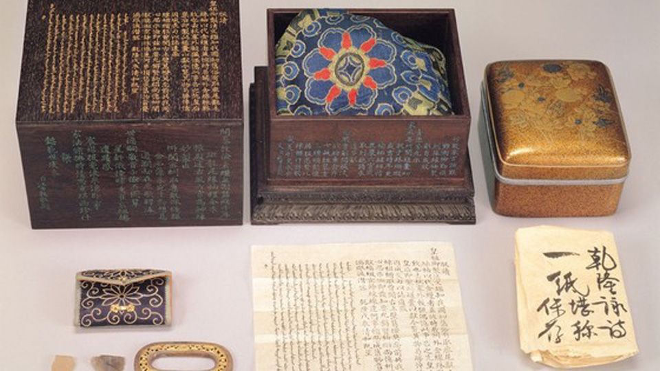 5239-201808081843481806