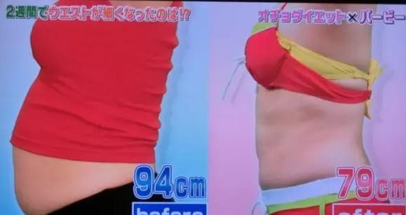 568p00023459on8sr398