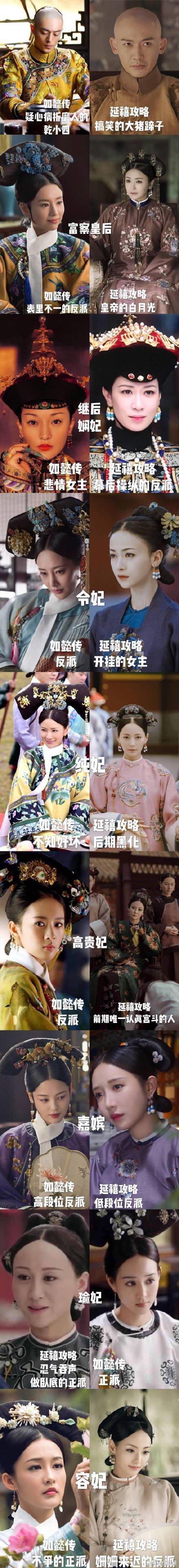 5dc3590cgy1fuh03jrpatj20c82ysjz6