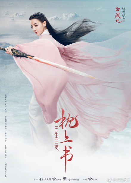 61e7f4aaly1ftm8mi5rnzj21e01y07wi