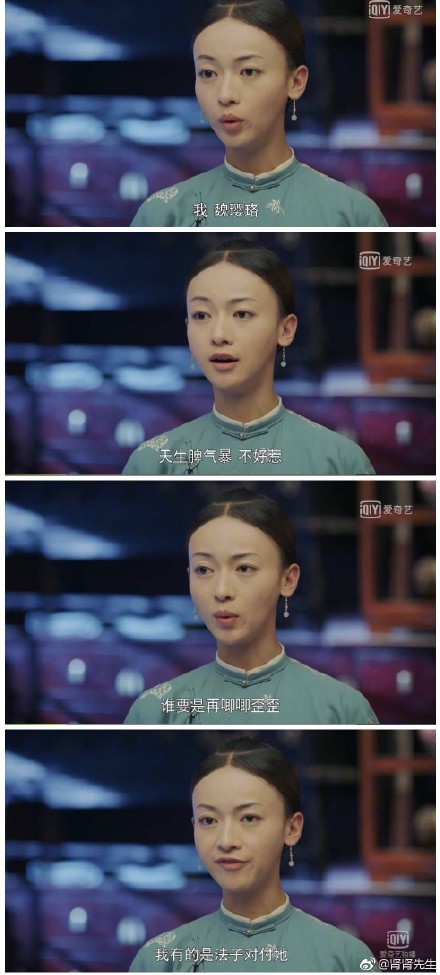 64b28eb6ly1ftwtmwphkwj20ra1ogak4