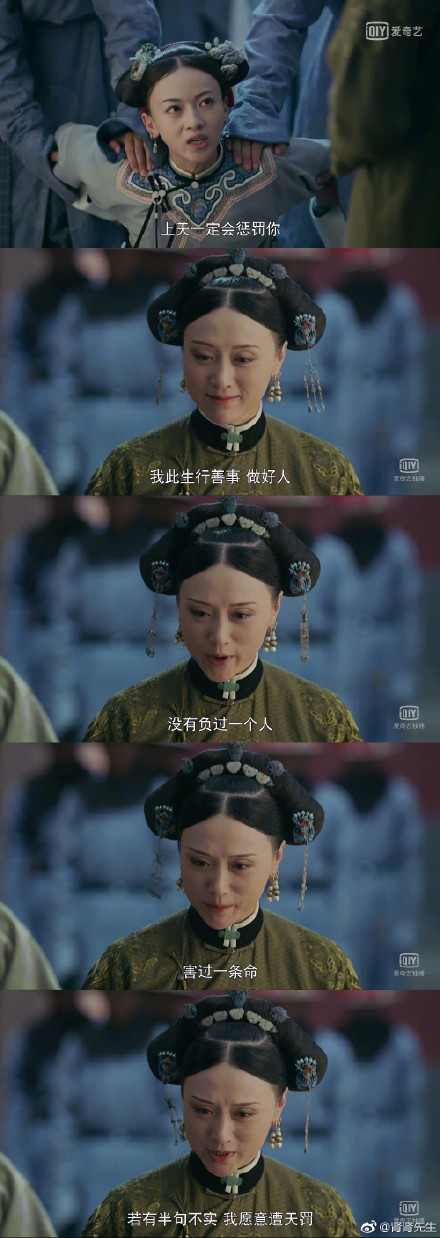 64b28eb6ly1ftwtmxum8tj20rs265hdu