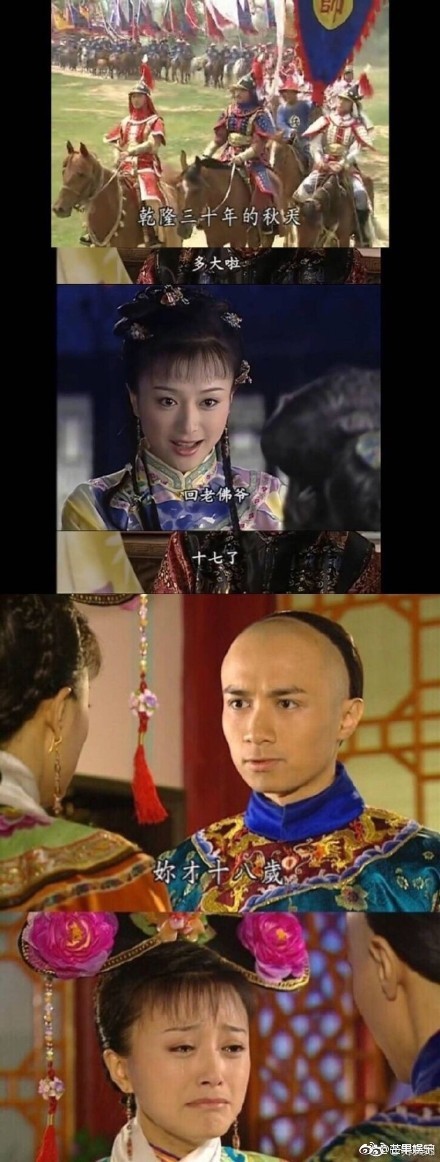 7077dc1dgy1fu2iay2ixhj20c80watbr