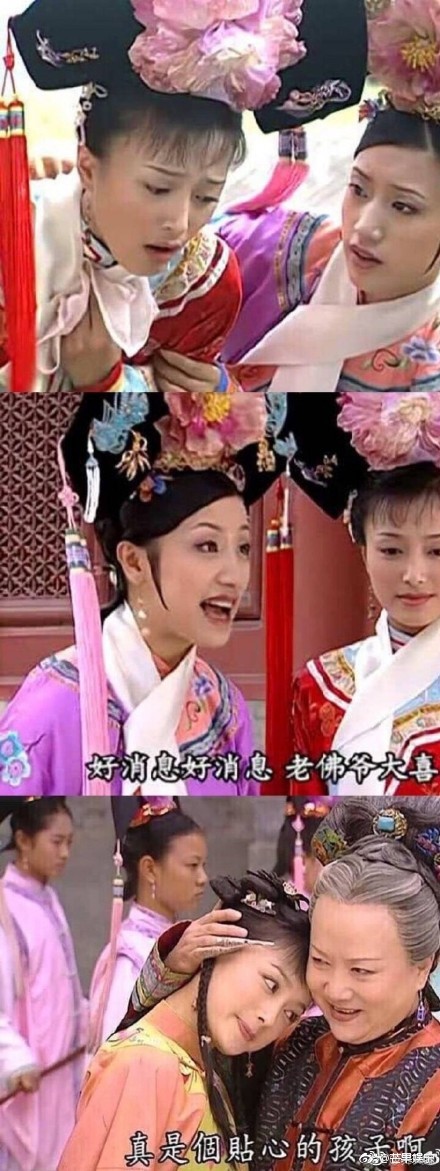 7077dc1dgy1fu2iay4jk5j20c80wjjv6