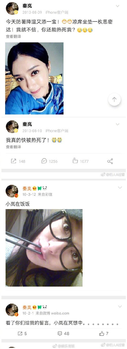 70dfbeb7ly1fujms731nfj20r822ewo7